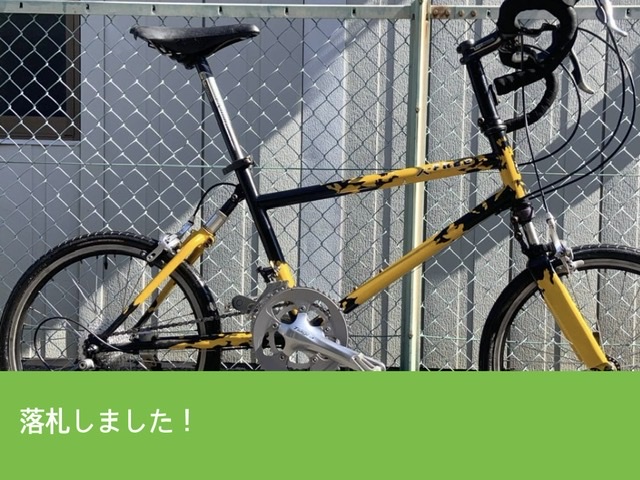 自転車を買いました！！