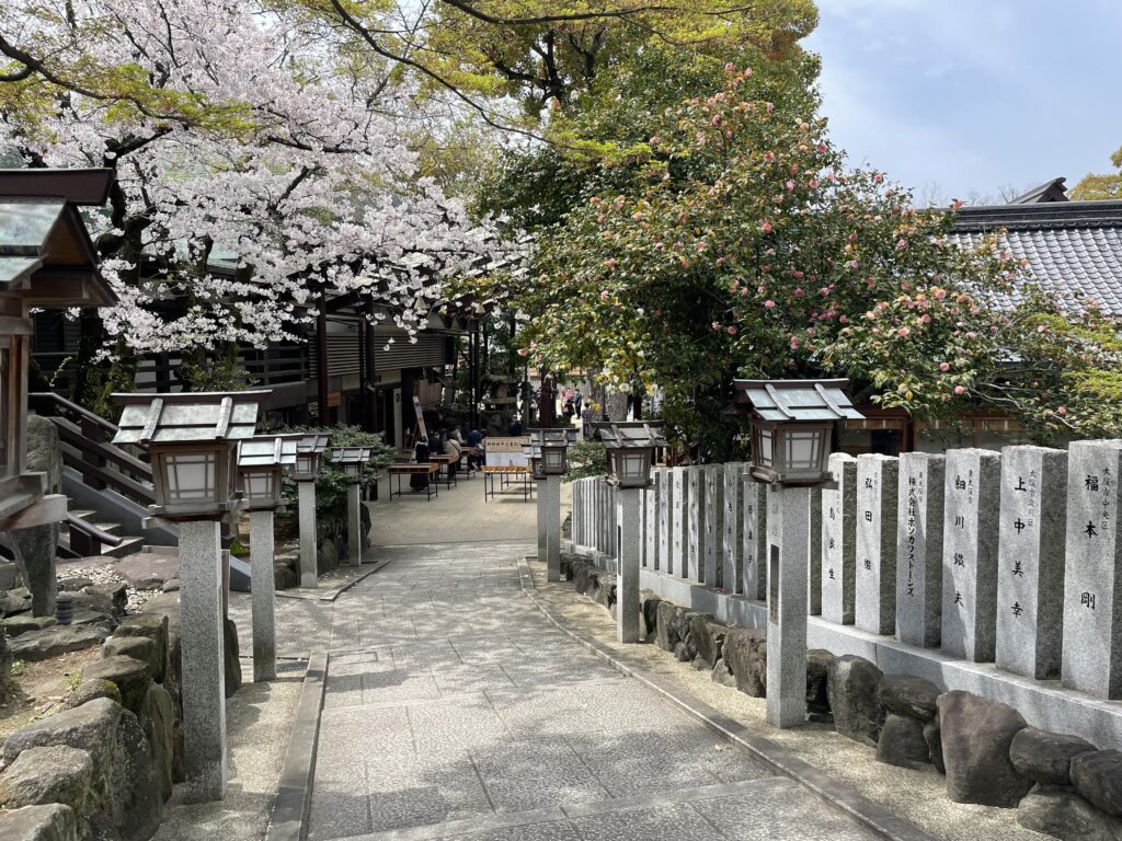 石切劔箭神社