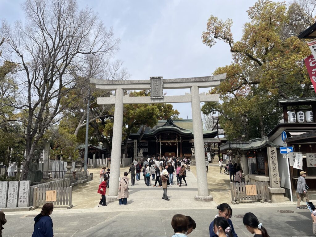 石切劔箭神社のとりい